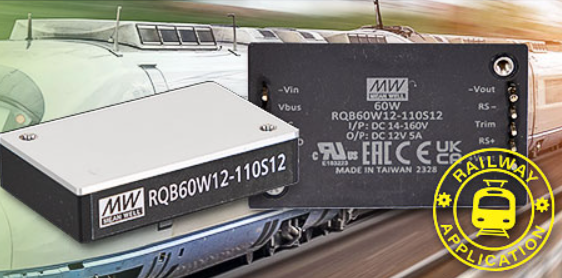 RQB60W12 系列：60W 1/4 砖14~160Vdc超宽压输入铁道 D